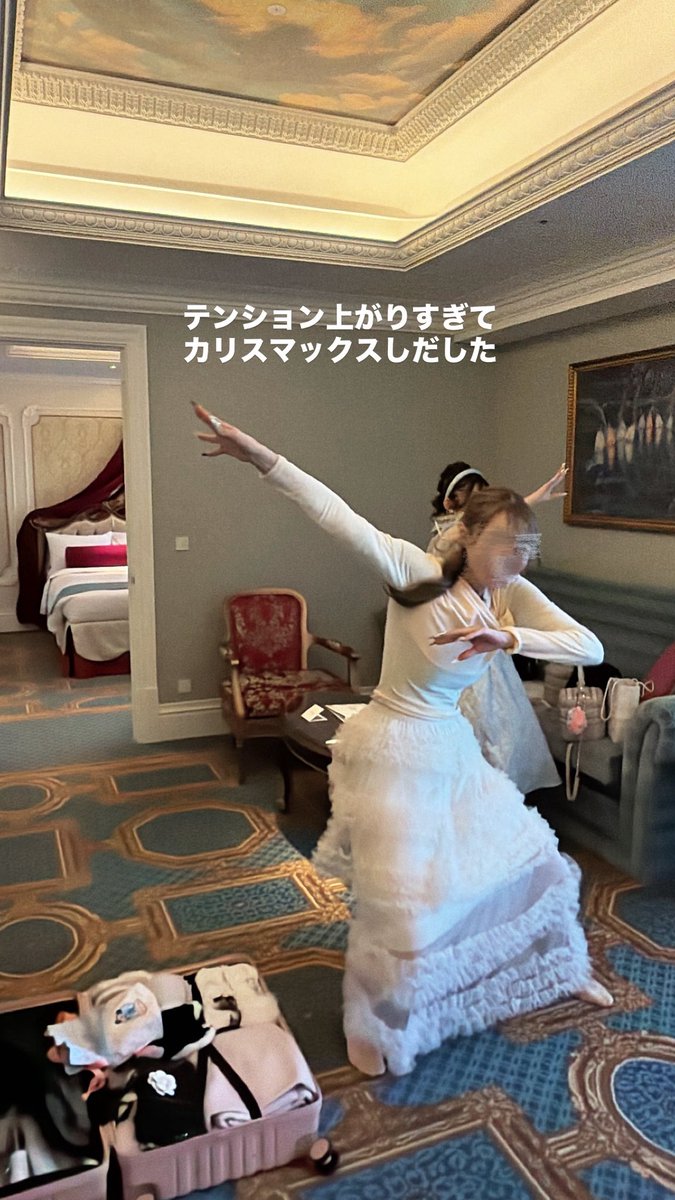 soanya_zz's tweet photo. あんまりグラシャの写真上げられてないな〜と思ってフォルダ漁ってたらクソみたいな写真ばっかりで諦めた😌 https://t.co/yQkvly9KfE