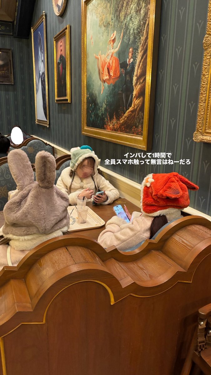 soanya_zz's tweet photo. あんまりグラシャの写真上げられてないな〜と思ってフォルダ漁ってたらクソみたいな写真ばっかりで諦めた😌 https://t.co/yQkvly9KfE