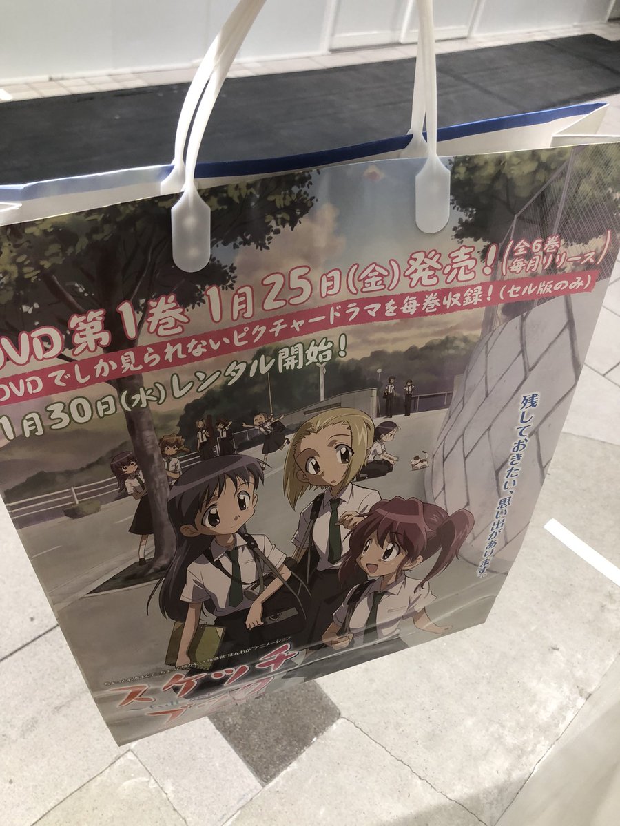 ponchan4989's tweet photo. @ham_bonelessham 裏面まさかのスケッチブックなの見て…🥰 https://t.co/OBuuukVgE1