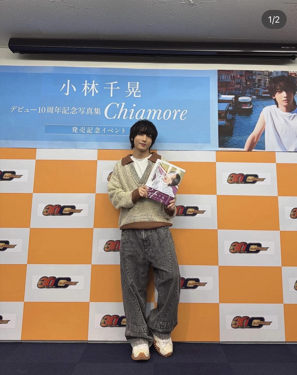 小林千晃 on X: 