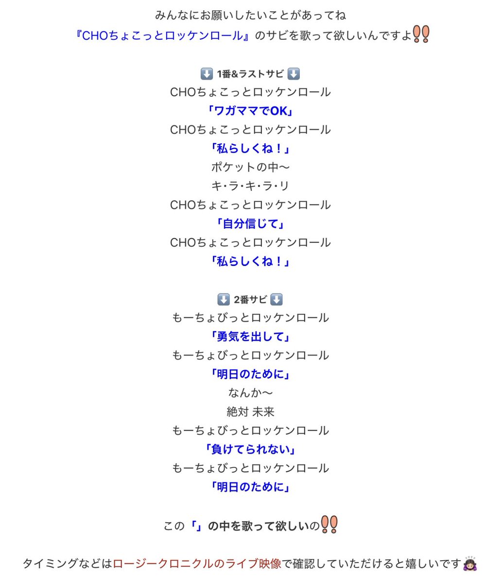 tozamasan's tweet photo. メモ https://t.co/kIVFPObeiv