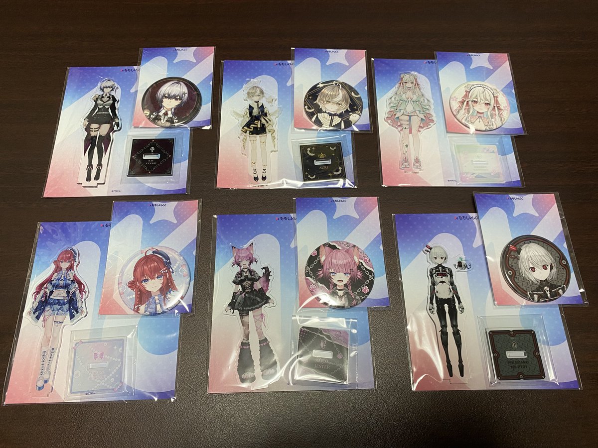 mr_ngn's tweet photo. PRIΣMのグッズが届いた！
アクスタの台座や缶バッジの背景もそれぞれ個性が出ていていいね〜
#漆瀬レイ #アズリの黙示録 #くれは茶房 https://t.co/VCaInJz7e1