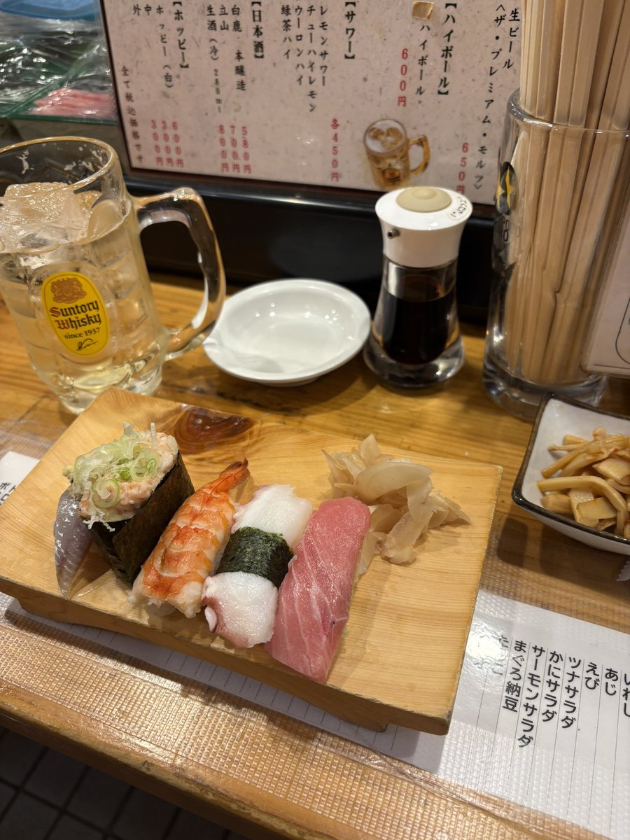 ss_zekky's tweet photo. 神田移動、三件目寿司飲み
明日仕事したくねえ https://t.co/S7hgZTdFYZ