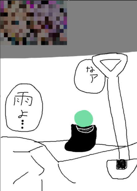 name_name_less_'s tweet photo. https://t.co/LoP8op6qDc