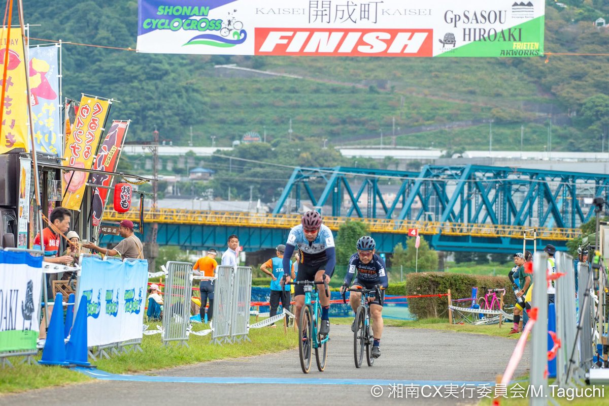 ShonanCross1's tweet photo. 【#湘南シクロクロス】

#開成大会GP佐宗
エントリー締切はまもなく！！
本日(10/4)23:59迄🚴🗻

開成のひろい空の下、お待ちしております。

▼エントリーはこちらからお忘れなく！
https://t.co/6VXkTr4FNf

#開成町 https://t.co/g8NIaeQI5h