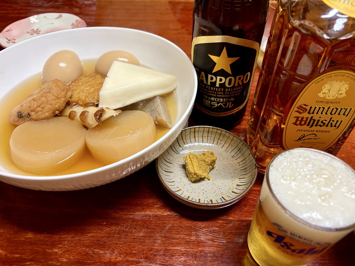 CarreraRS73's tweet photo. 日曜日✨️ｺﾝﾊﾞﾝﾜ~🌙ᩚ·̩͙⋆͛

夜🌙ᩚ✩.*˚は、おでん🍢に 焼き鳥-{}@{}-で✨️ワンツー✌️

今日は呑み過ぎ⚠️注意⚠️カナ😅❓

Happyで素敵✨️な時間をお過ごし下さい✨🍻🎸⚡︎🕊️🫶🏻🍀*゜ https://t.co/QBRygV5P0T