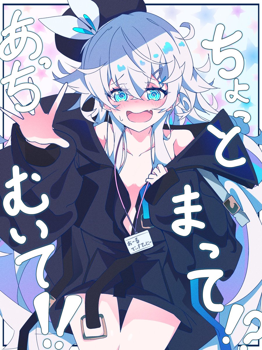 Op_onso_gense's tweet photo. 先月描いたイラストまとめ
やっぱり全体的に白いね https://t.co/ANMn0IsA00
