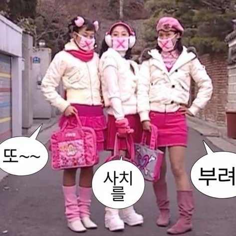 mllvvw's tweet photo. 앙기모띠
과제가꾸준히x라서민망하다 
왜냐면조금많이쉬워서그낭유기하고다른강사들엔제풀엇더요쌤미안해 https://t.co/FcN7BTx9dm