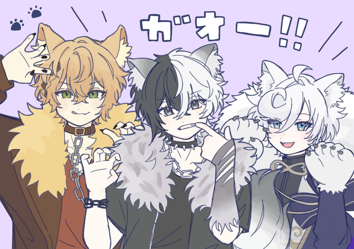 po_te_tote's tweet photo. がおがお~ https://t.co/wLInxKogvZ