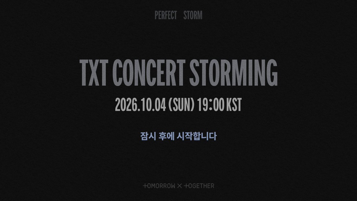 TXT_bighit's tweet photo. TXT CONCERT STORMING🌪️

2023 TOMORROW X TOGETHER WORLD TOUR <ACT : SWEET MIRAGE> IN SEOUL
(https://t.co/6PtdRcRT6M)

💿 Pre-save 'PERFECT STORM' NOW
https://t.co/By2okVRLSb

#투모로우바이투게더 #TOMORROW_X_TOGETHER #TXT
#PERFECTSTORM #TXT_PERFECTSTORM https://t.co/bdF1GsoAX0