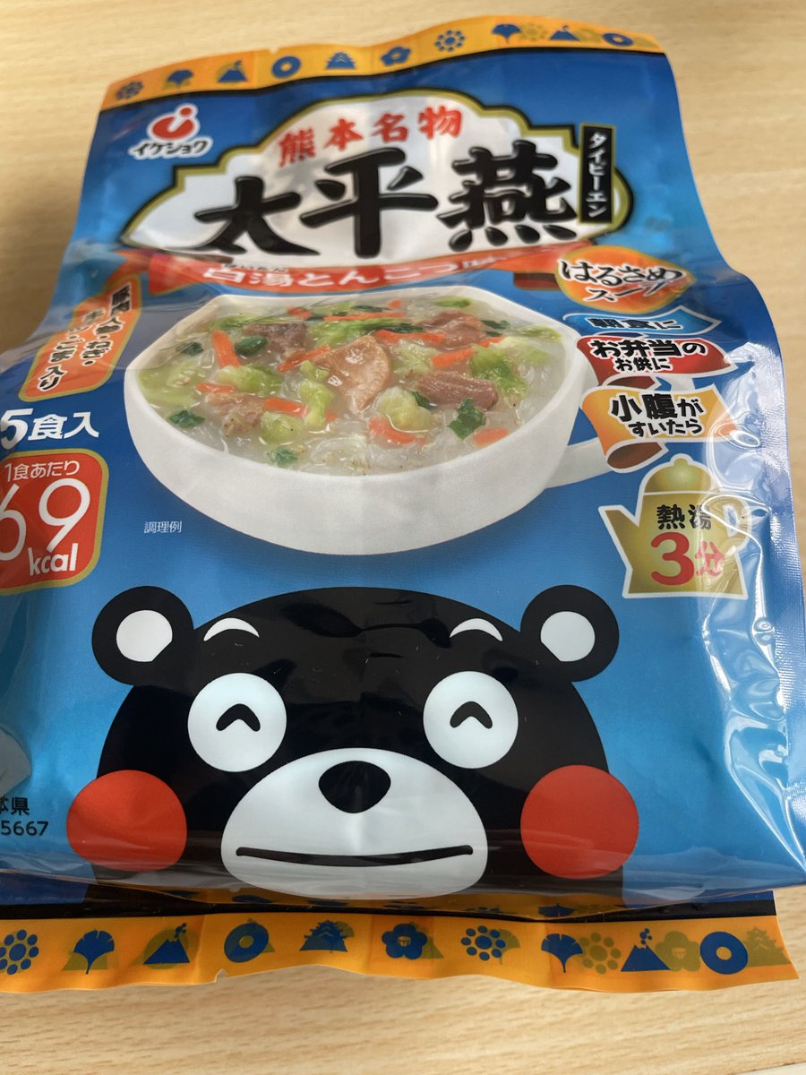 momo_ice's tweet photo. #銀座熊本館 でお買い物🧸今も行列ができていました。
復興支援のお菓子の詰め合わせ、パッケージがかわいいソフト麺＆熊本ラーメン、くまもん印の太平燕。どれも美味しそう😊 https://t.co/WrRRQF3ApW