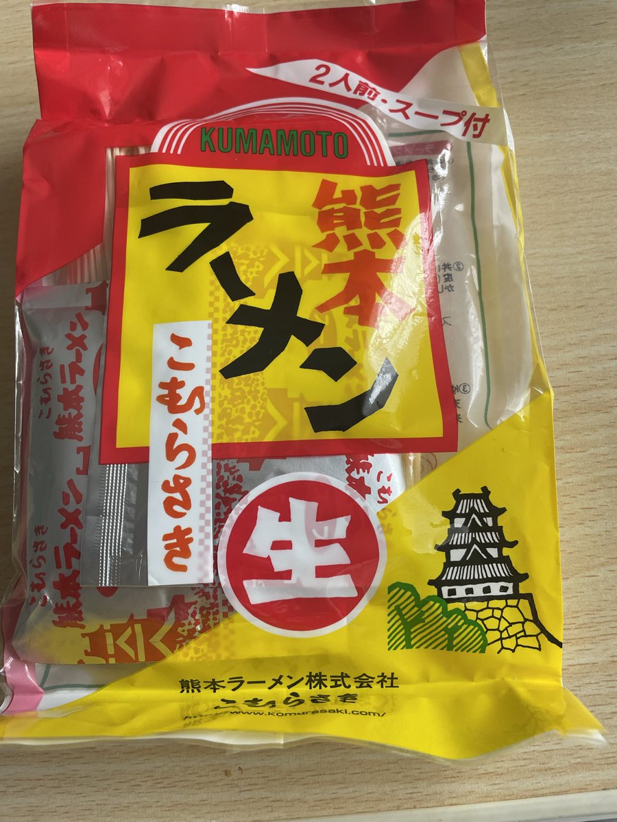 momo_ice's tweet photo. #銀座熊本館 でお買い物🧸今も行列ができていました。
復興支援のお菓子の詰め合わせ、パッケージがかわいいソフト麺＆熊本ラーメン、くまもん印の太平燕。どれも美味しそう😊 https://t.co/WrRRQF3ApW