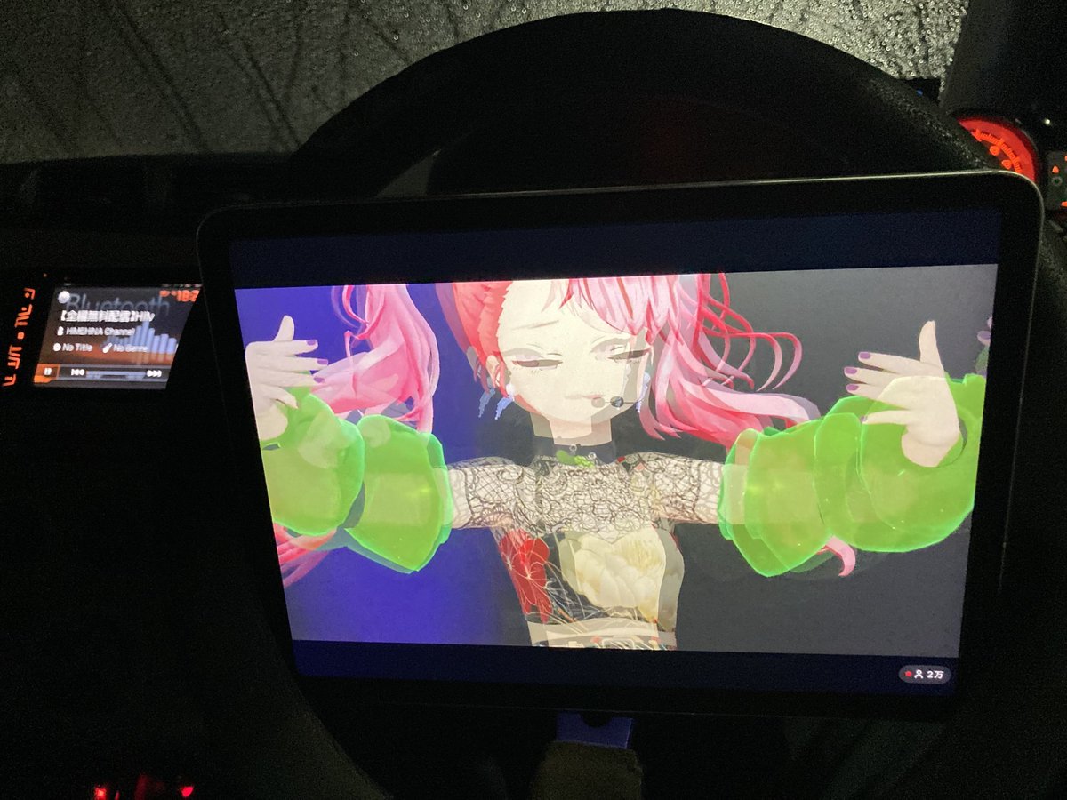fndkdixndnd_'s tweet photo. 配信で見れると聞いて急遽車内で聴くというw https://t.co/AC4CVWN6xF