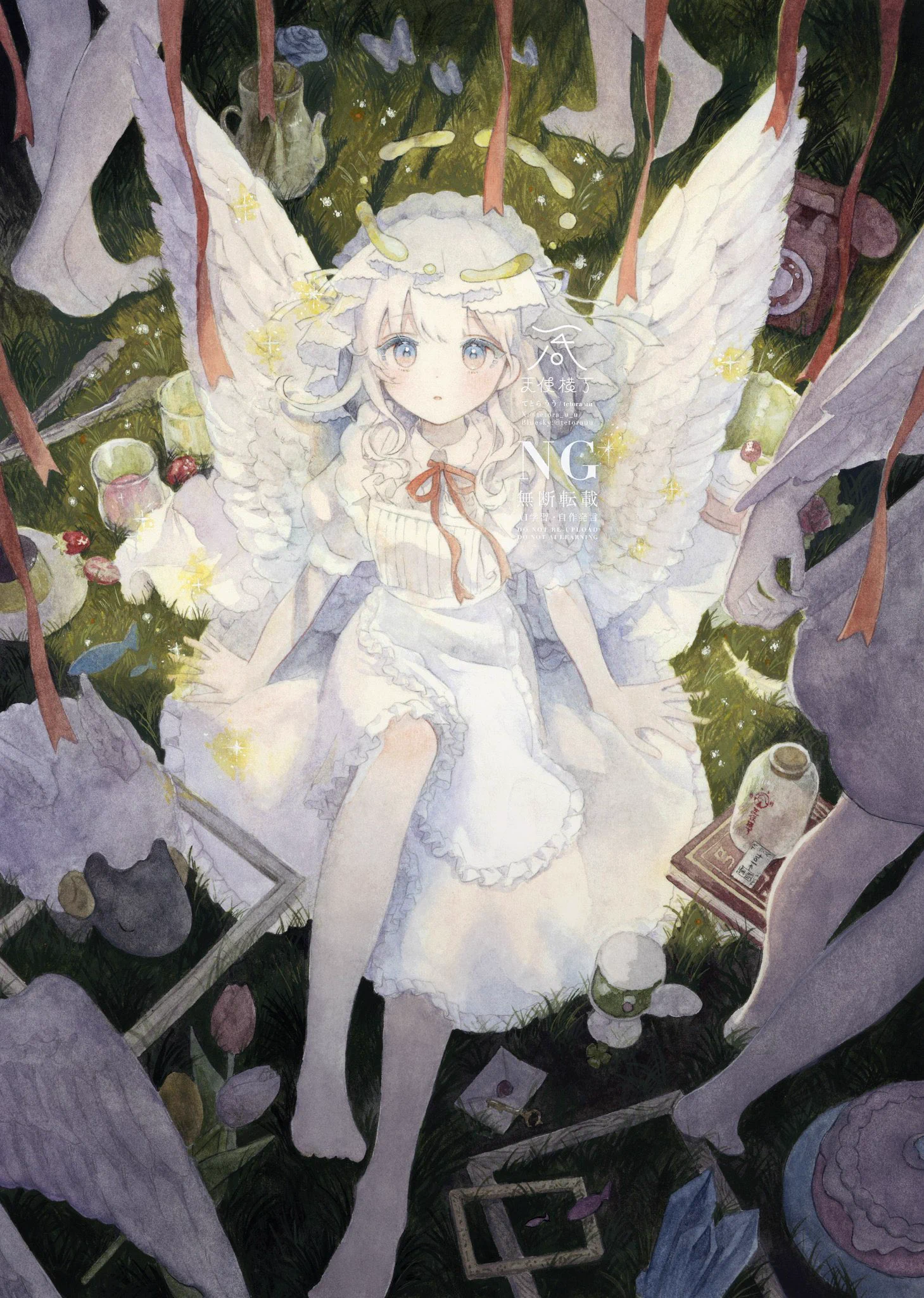 てとら うう🧸 on X: 