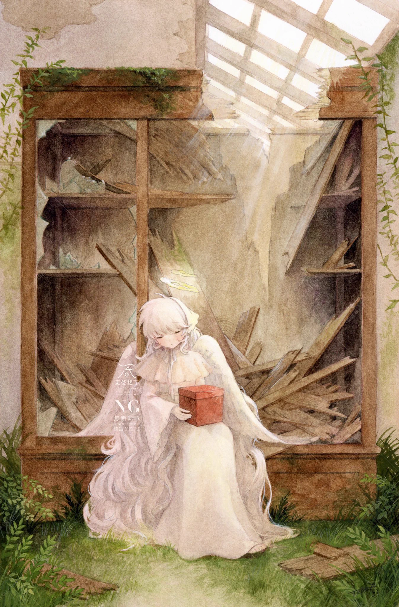 てとら うう🧸 on X: 