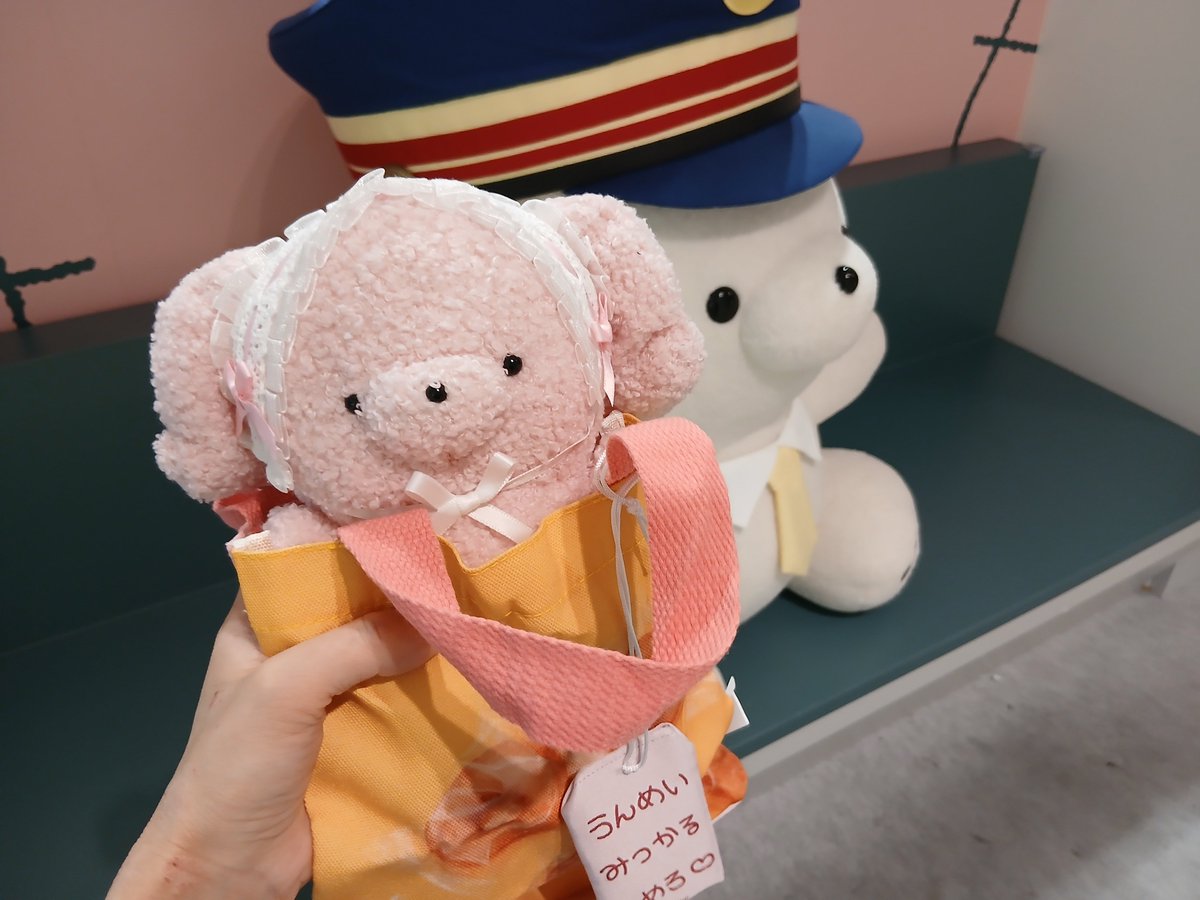ikiteruerai63's tweet photo. #とれいんぽぷあぷ
いちごみるく   かわぃ    ずるぃ    おもう。 https://t.co/StYSdT5fGr