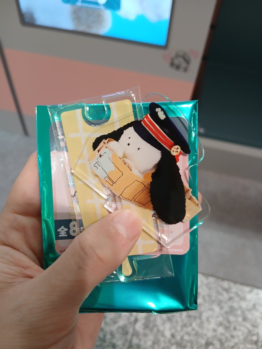 ikiteruerai63's tweet photo. #とれいんぽぷあぷ
いちごみるく   かわぃ    ずるぃ    おもう。 https://t.co/StYSdT5fGr