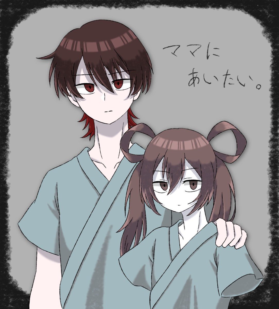 azuki_mochi2928's tweet photo. 実況してくれてありがとう https://t.co/hlv7vRIlOu