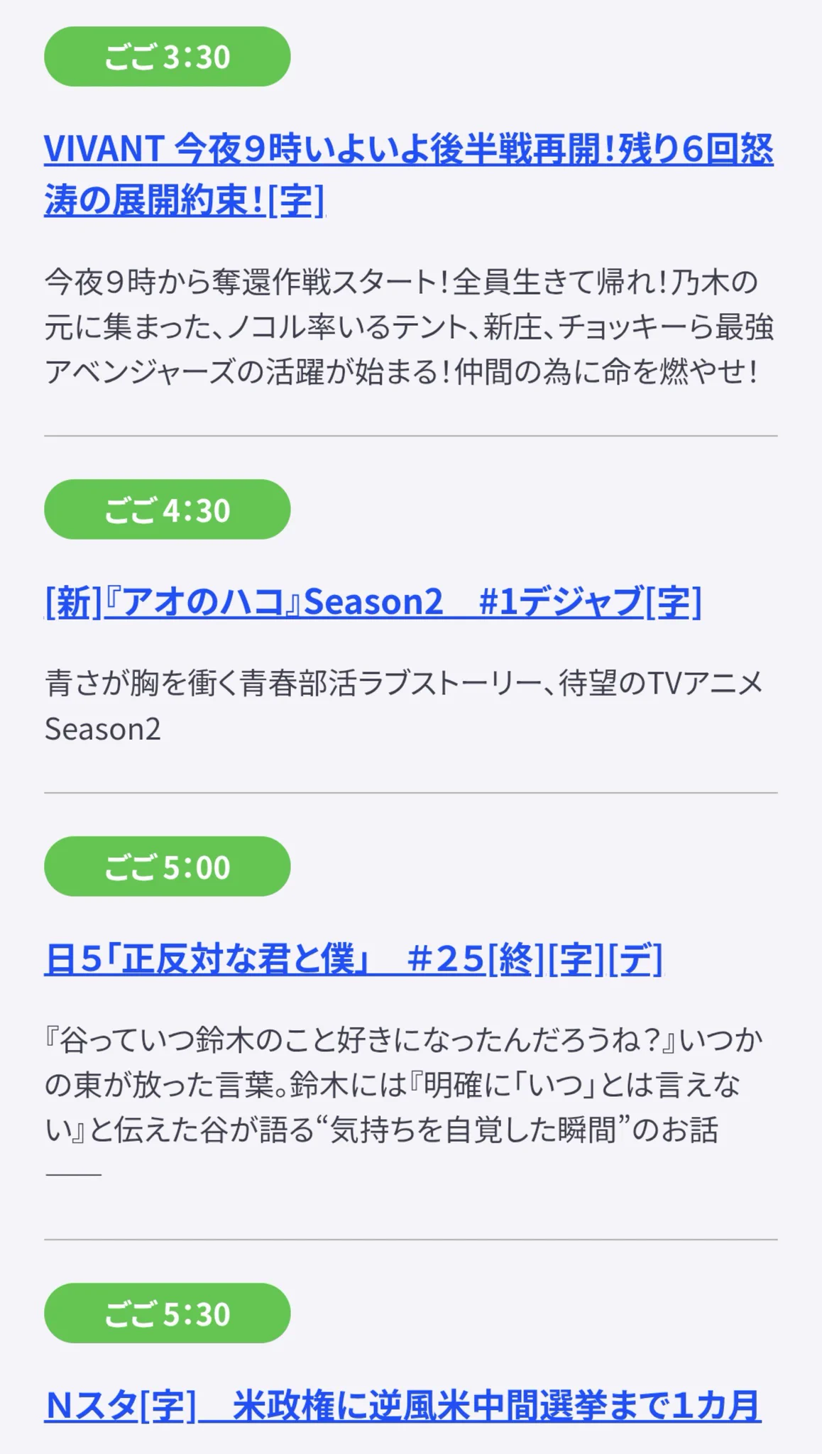 ゆう P_kiesFan on X: 