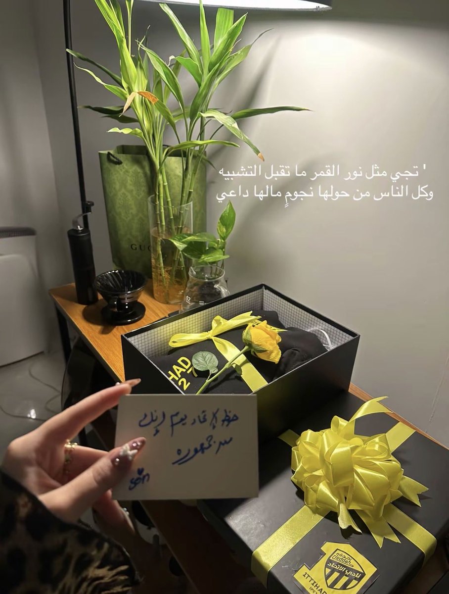 siin1612's tweet photo. لا نحتاج للحب لنصبح سعداء
رؤية الاتحاد كفيله بذالك ✨. https://t.co/f6KWy0FZMq