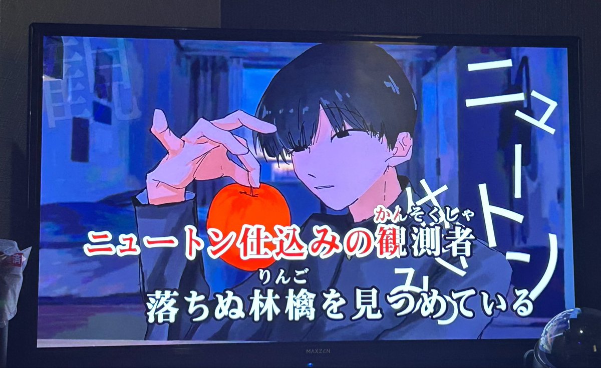0909_megane's tweet photo. 写真下手芸人
(ありがとうございます最高でした)

※この後アクスタをカラオケに忘れ取りに戻った阿呆 https://t.co/6q6lRoaDfy