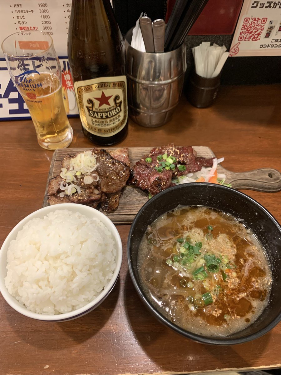neko_mabo's tweet photo. 勝者 https://t.co/ipPz3v5TX1