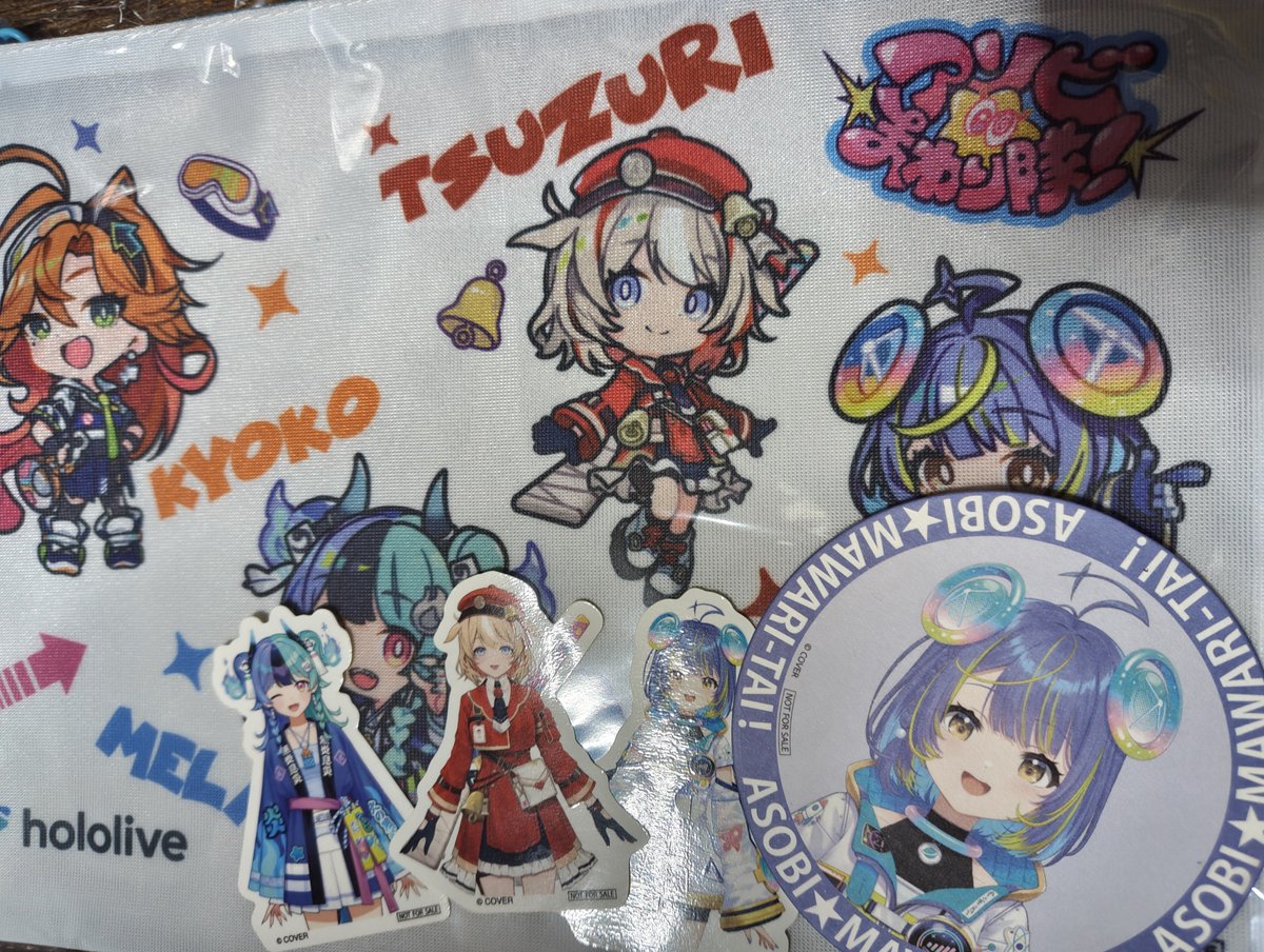 net_road's tweet photo. 土曜余裕ぶっこいてアソビ★まわり隊！スタンプラリーしてたら早々に配布終了…なので今日も行ってきた。

熱千めらちゃんゲマズ購入特典シール引き当てたっしゃー！
スマホクリアケースに入れてめら組アピなのじゃ〜🧯
でもキョーコちゃんの特典が出なかった…ぐぬぬ(´・ω・｀)
#アキバかくれんぼ https://t.co/AnWmoxmL2q