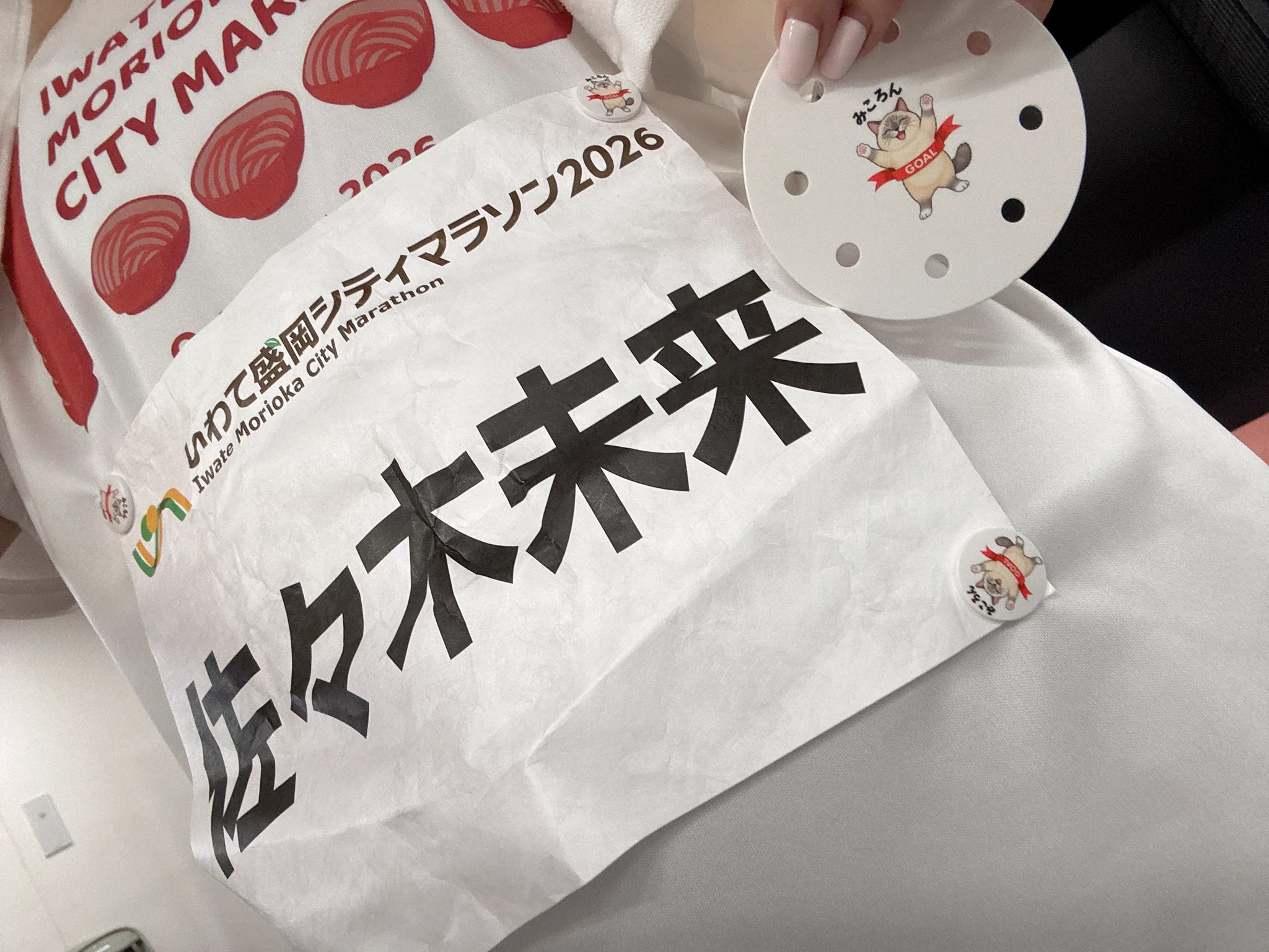 佐々木未来 on X: 