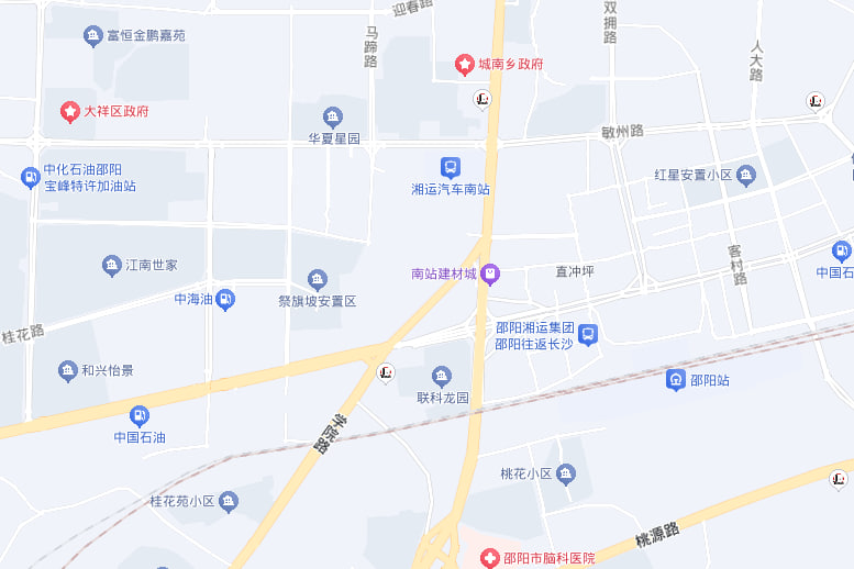 DeFiDonor's tweet photo. 不想再收在吗今晚这种开场，想遇讲卫生、到点能出现、坐下还能正常说话的人 #邵阳 https://t.co/SbkgbBFqn8