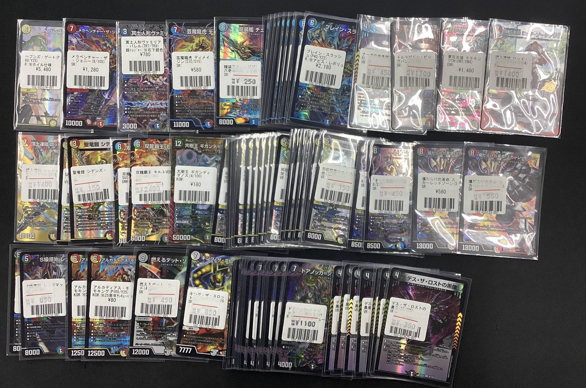 フルコンプ千葉店 on X: 