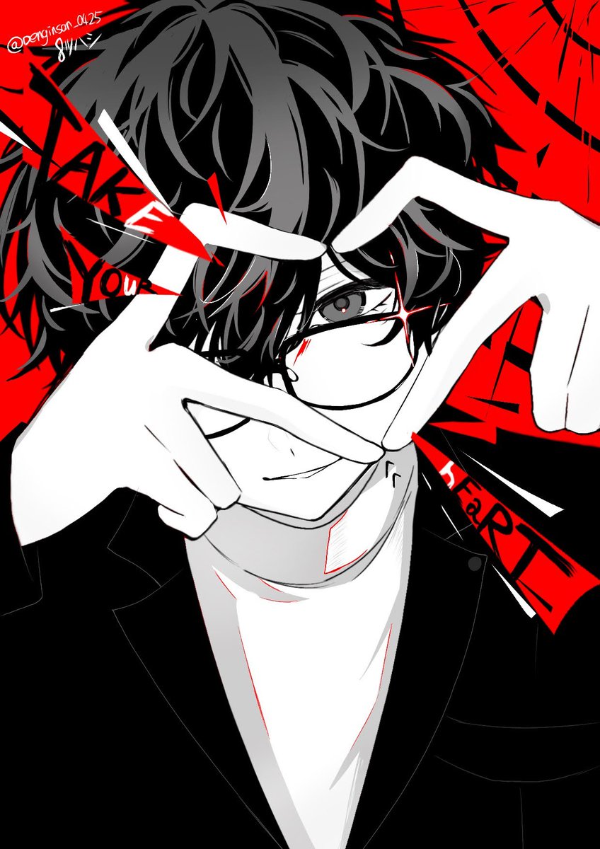 penginsan_0425's tweet photo. 👓🫶
#ペルソナ5
#Persona https://t.co/wlbsf6pbw5