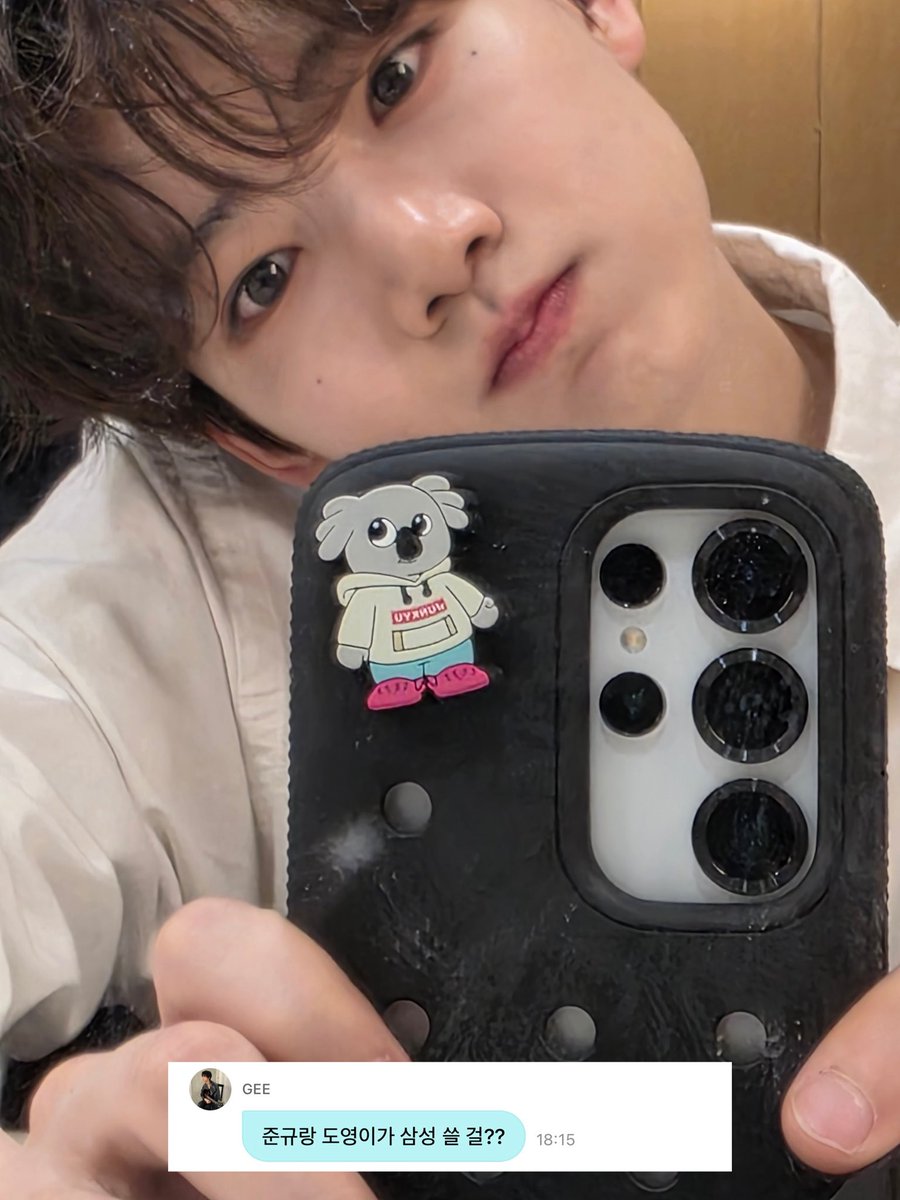 _kyu_yo's tweet photo. 맞지 맞지🙂‍↕️
준규는 갤럭시 S25 울트라 화이트〰️ https://t.co/nKIzWFgD6B
