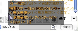 noho35's tweet photo. やったぁあああああ！！！！！！！！無念無想だぁあああ！！！！！！！ https://t.co/Zpgac9abXu