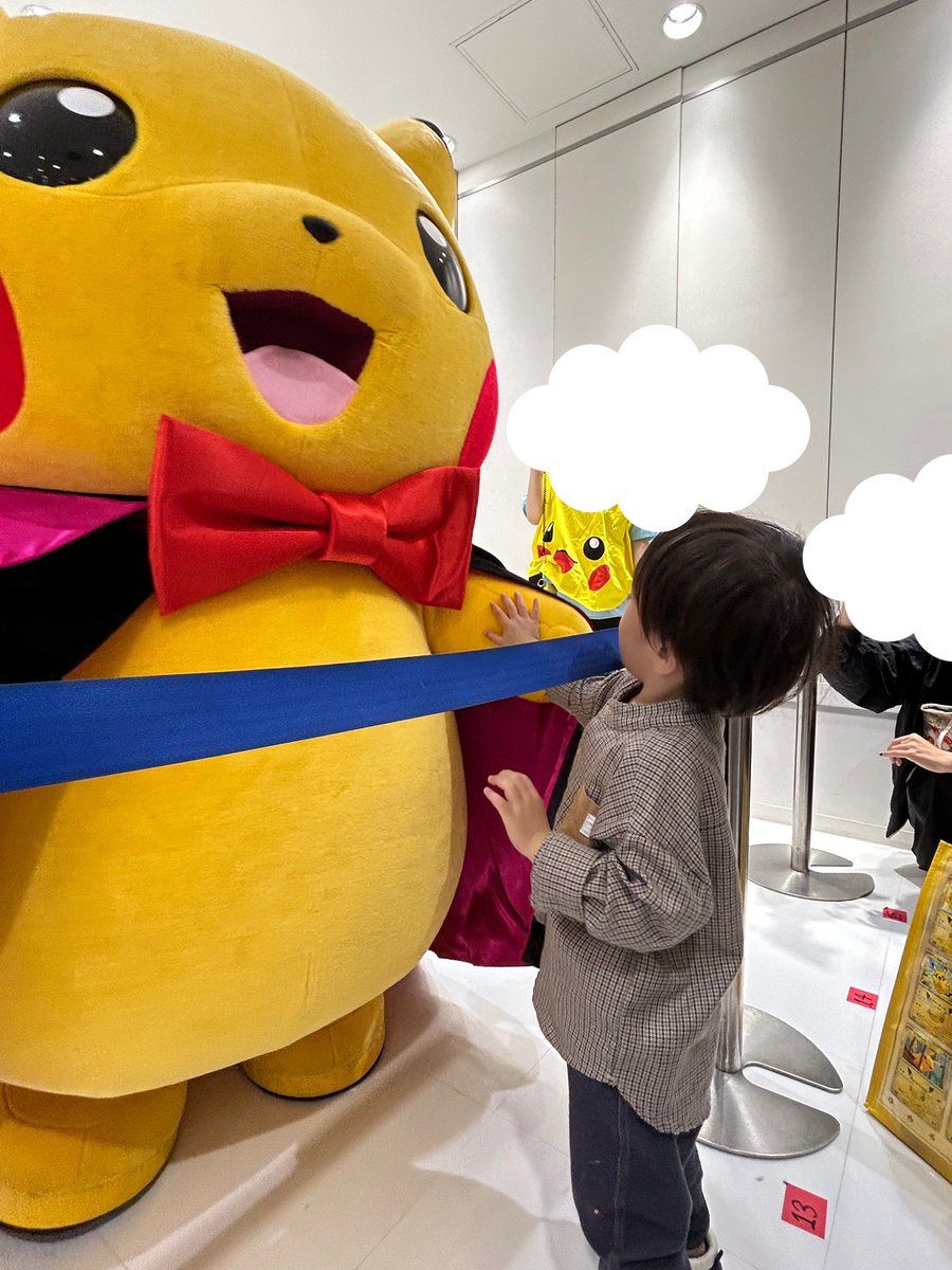 0819yuchan's tweet photo. 整理券も無事ゲットできてよかった✌️ https://t.co/CqTFqLZSQN