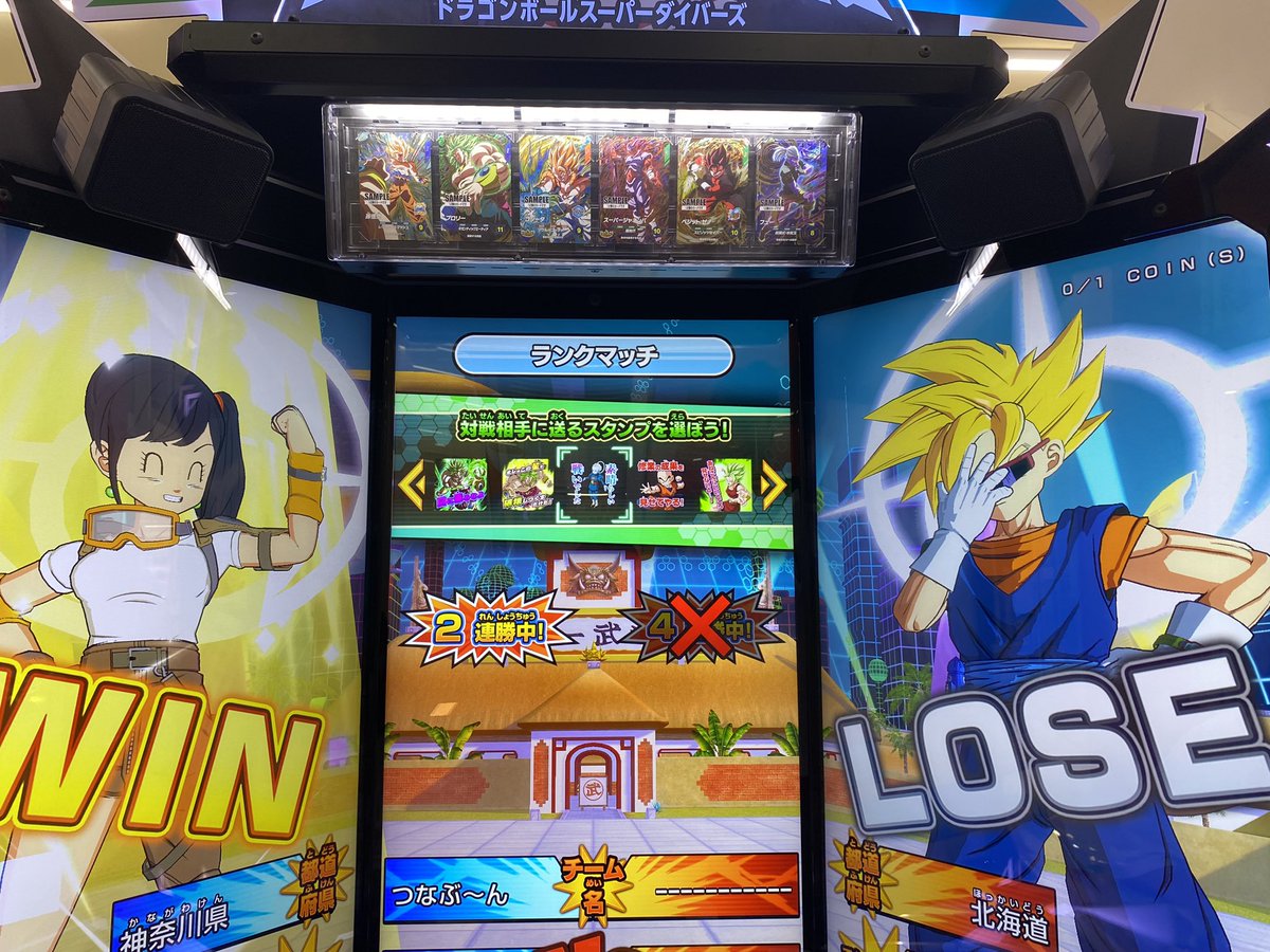 tsunakagon's tweet photo. 今日も何戦かやってきました🤘
色んなデッキ増えてて対応するの難しい😓 https://t.co/SUcagfLtDL