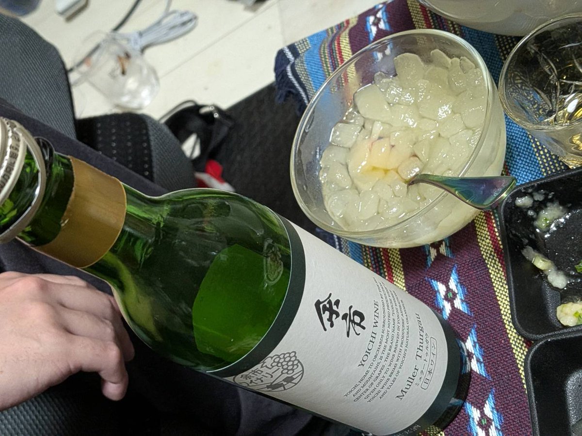 trpgmikan's tweet photo. (*ﾟ∀ﾟ)男3人集まったら

(*ﾟ∀ﾟ)そら酒盛りよ！！！飯はオレがつくった https://t.co/yhuYYWlq2M
