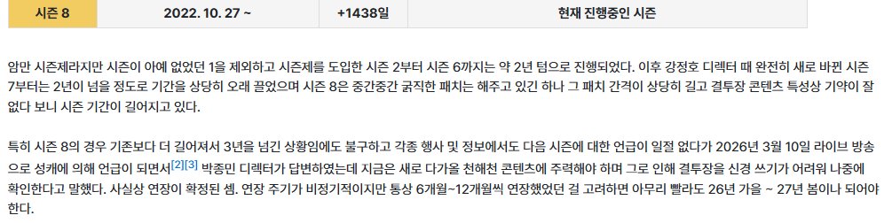 Dr_J7777's tweet photo. 더이상 열리지않는 던파리그 대신 이터널리턴 리그로 해소해야겠어요 https://t.co/cfSLEFPveU