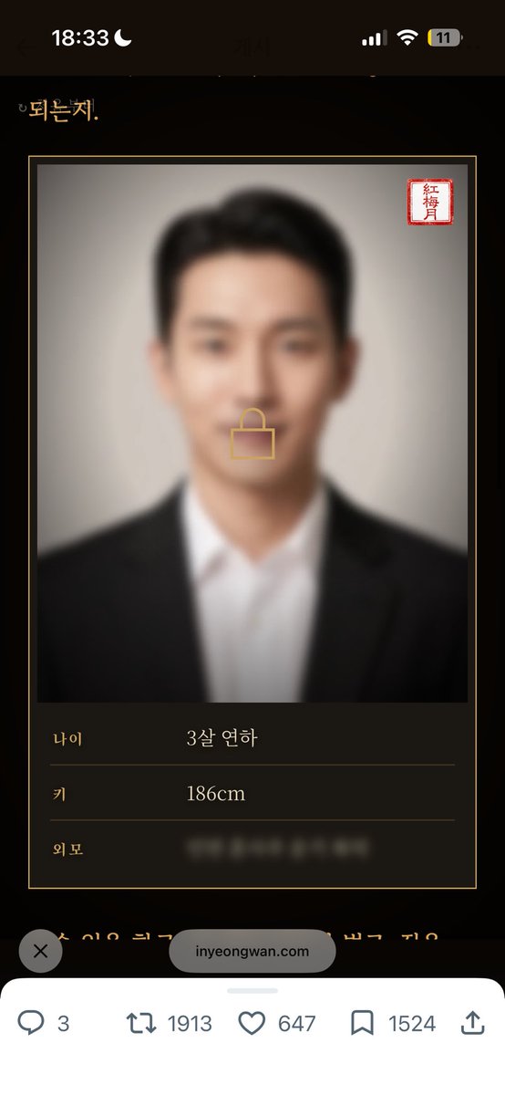 Y3J3O's tweet photo. 씨발좆까 https://t.co/0bLCK6t9rq