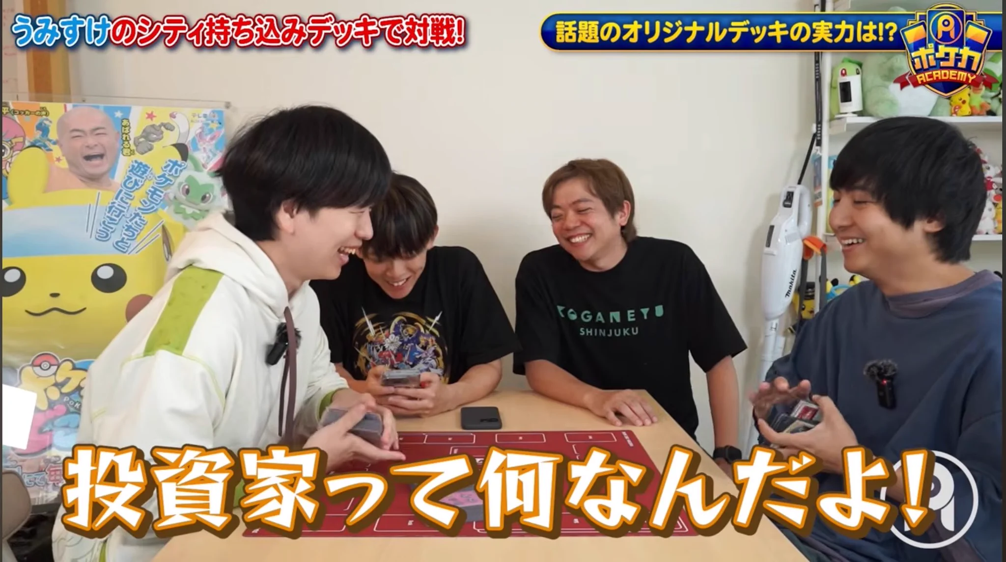 koki on X: 