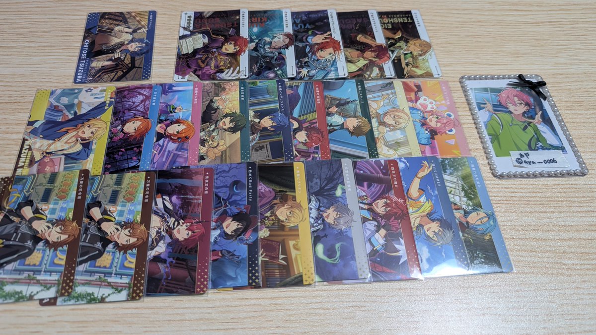 aya__0006's tweet photo. 【交換】 あんスタ カードダス carddass vol.1 Vol.2
譲チトセ  司 紅郎 ゆうた 茨 英智 桃李 翠 一彩 ジュン みか ゆうた ひなた なずな 斑  HiMERU ニキ 燐音 薫 晃牙 凛月 
求舞珠 真  レオ こはく 泉 カンナ(👑>❤️>無印) >北斗 スバル 夏目 つむぎ(友人分、3枚目)
⬇ https://t.co/KLVqzSGdkG