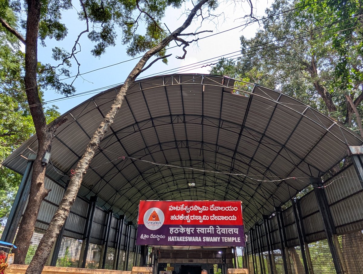 Pravachanaalu's tweet photo. Recently married? 
Just visit this temple and thank me later ! https://t.co/0nQRFJRept