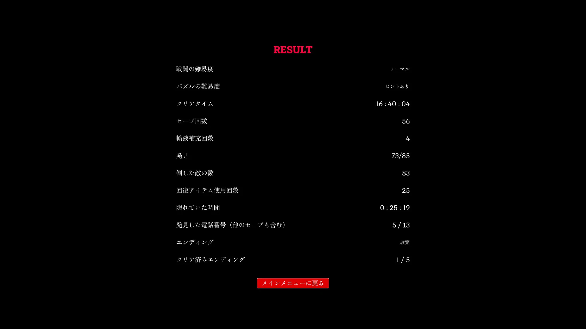 ドブ之介18号 on X: 