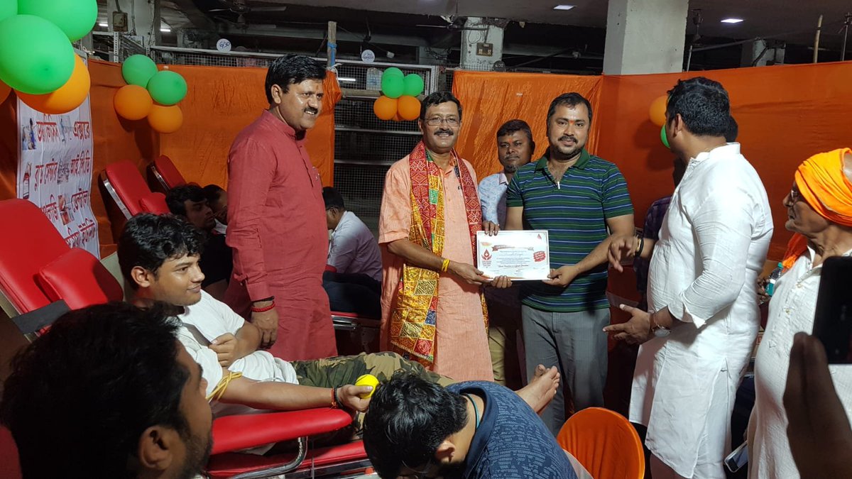 RahulSinhaBJP's tweet photo. Attended a Blood Donation Camp at Howrah's Bishal Market. https://t.co/kXjYTwYEAw