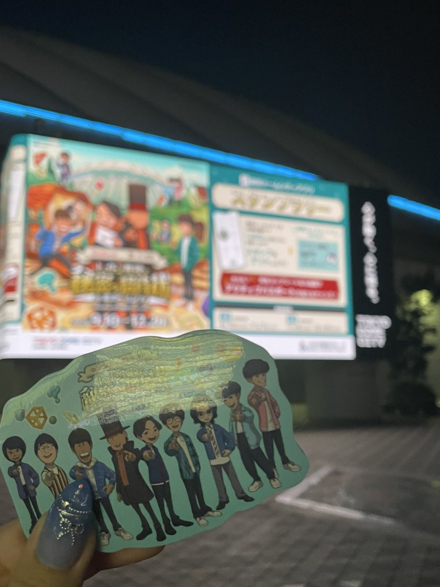 tokiwa_0403's tweet photo. ぼやぼや＆���射😭
めちゃ楽しかったです！！！
謎解きやっぱり大好きだ🫶🏻 https://t.co/MsixjioBBg