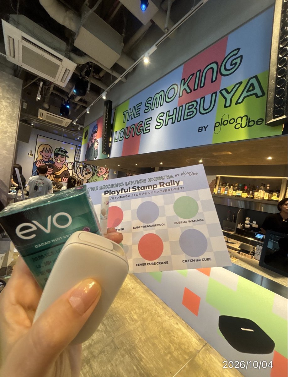 route66net's tweet photo. 渋谷ミヤシタパーク1F “r”で『The Smooking Lounge Shibuya』のイベントやっててスタンプラリーコンプリートするとガチャ1回できる！可愛いルービックキューブのキーホルダー当たりました☺️無料プリクラできたりEVO1箱サンプル頂き電子タバコ初体験🚬楽しかった！ https://t.co/Py10XG1hRT