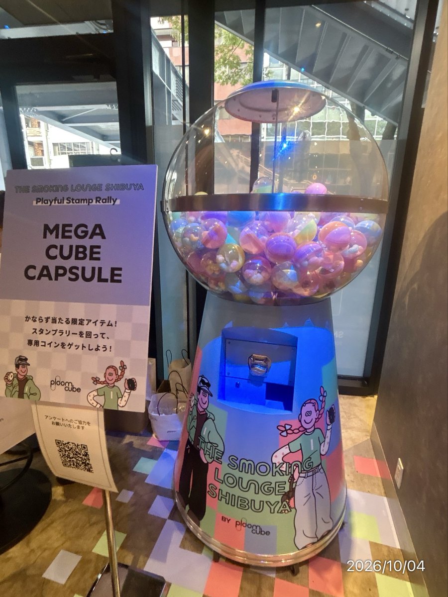 route66net's tweet photo. 渋谷ミヤシタパーク1F “r”で『The Smooking Lounge Shibuya』のイベントやっててスタンプラリーコンプリートするとガチャ1回できる！可愛いルービックキューブのキーホルダー当たりました☺️無料プリクラできたりEVO1箱サンプル頂き電子タバコ初体験🚬楽しかった！ https://t.co/Py10XG1hRT