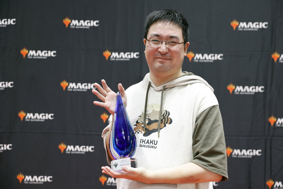 PlayMTG's tweet photo. 🎉Congratulations to Tatsuaki Yajima, the winner of the Champions Cup Final in Yokohama, Japan!🎉

Tatsuaki claimed the trophy with Domain Zoo, dispatching the previously undefeated Kazuaki Kurokawa in the final. GGWP Tatsuaki! https://t.co/nh96gBW2dq