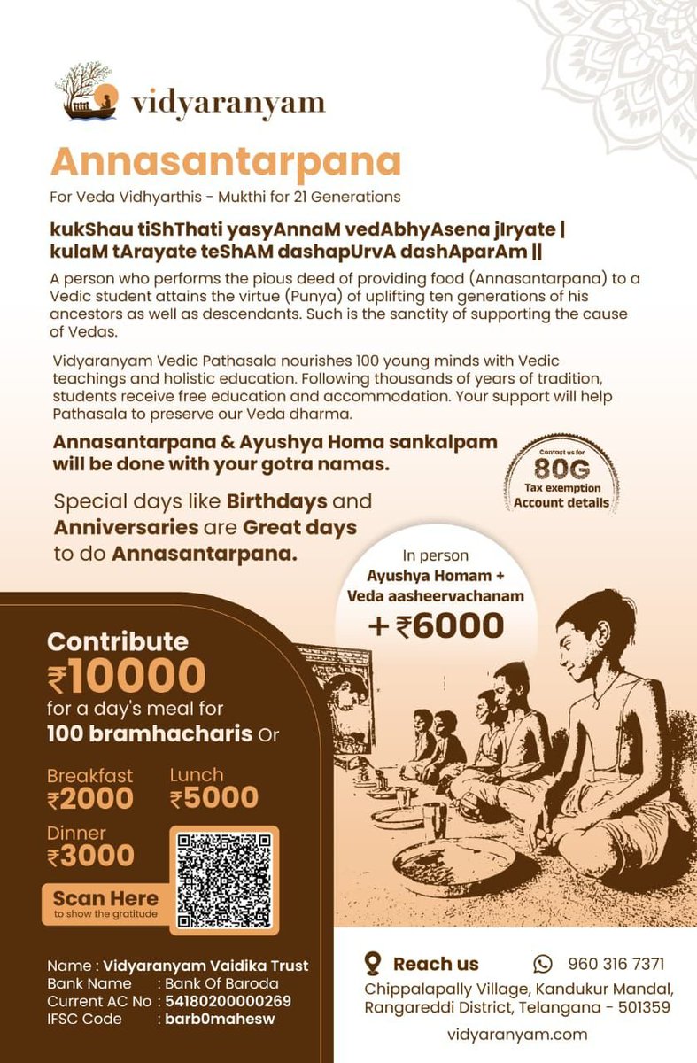 apparrnnaa's tweet photo. Tomorrow is my #birthday  and on my birthday, my husband’s birthday, my children’s birthdays and other special occasions, I make it a point to send some money to the children of #VidyaranyamVedaPathashala to support their needs..

++ https://t.co/akPWOo9SRa