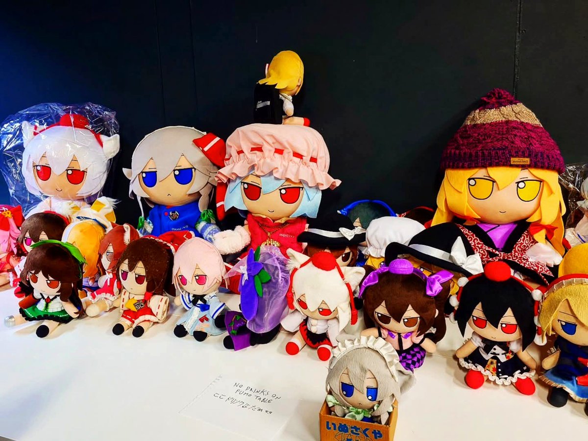 ExtremeFumoCamp's tweet photo. ふもっ 🤪 https://t.co/2dNqMonZA8