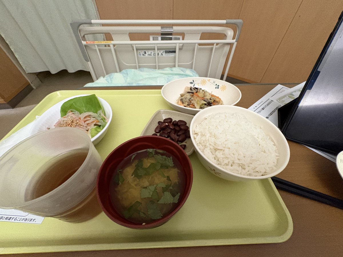 toayanen's tweet photo. 愛知の某病院の病院食‼️ https://t.co/Y3oaFYr0fo
